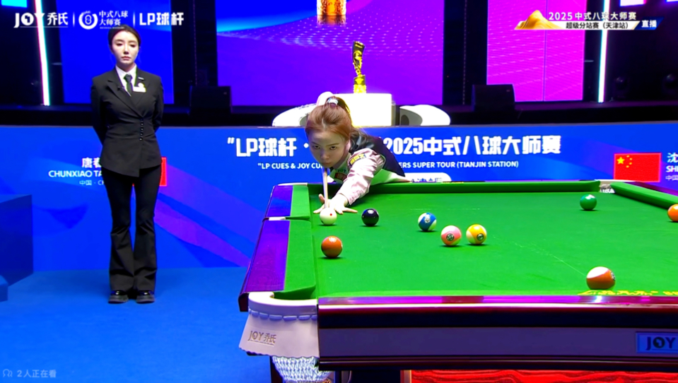 的双重优势 的双重优势