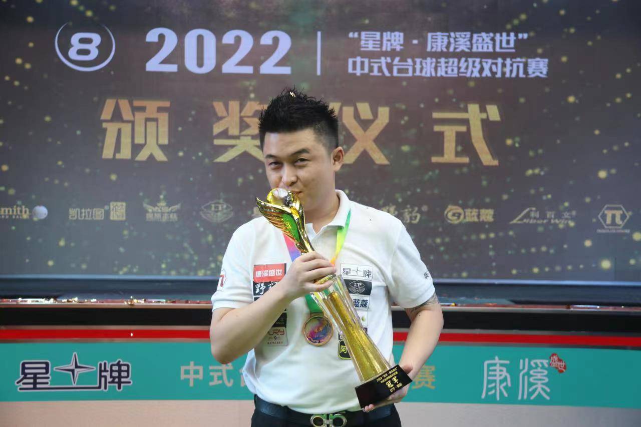 单的还是胜 单的还是胜