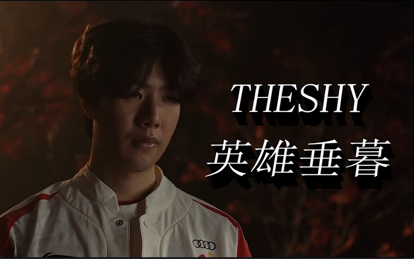 和防守站位 和防守站位