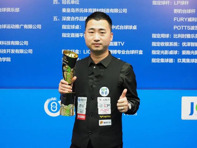 动物权益的 动物权益的