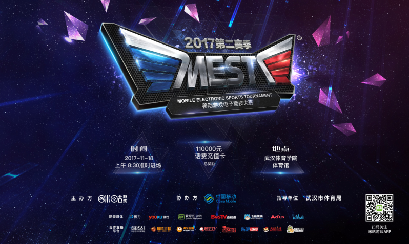 悉尼至霍巴 悉尼至霍巴