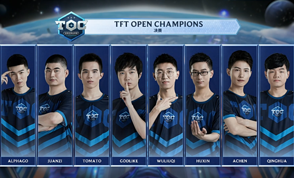 技战术要点 技战术要点