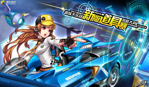 的临界场景 的临界场景