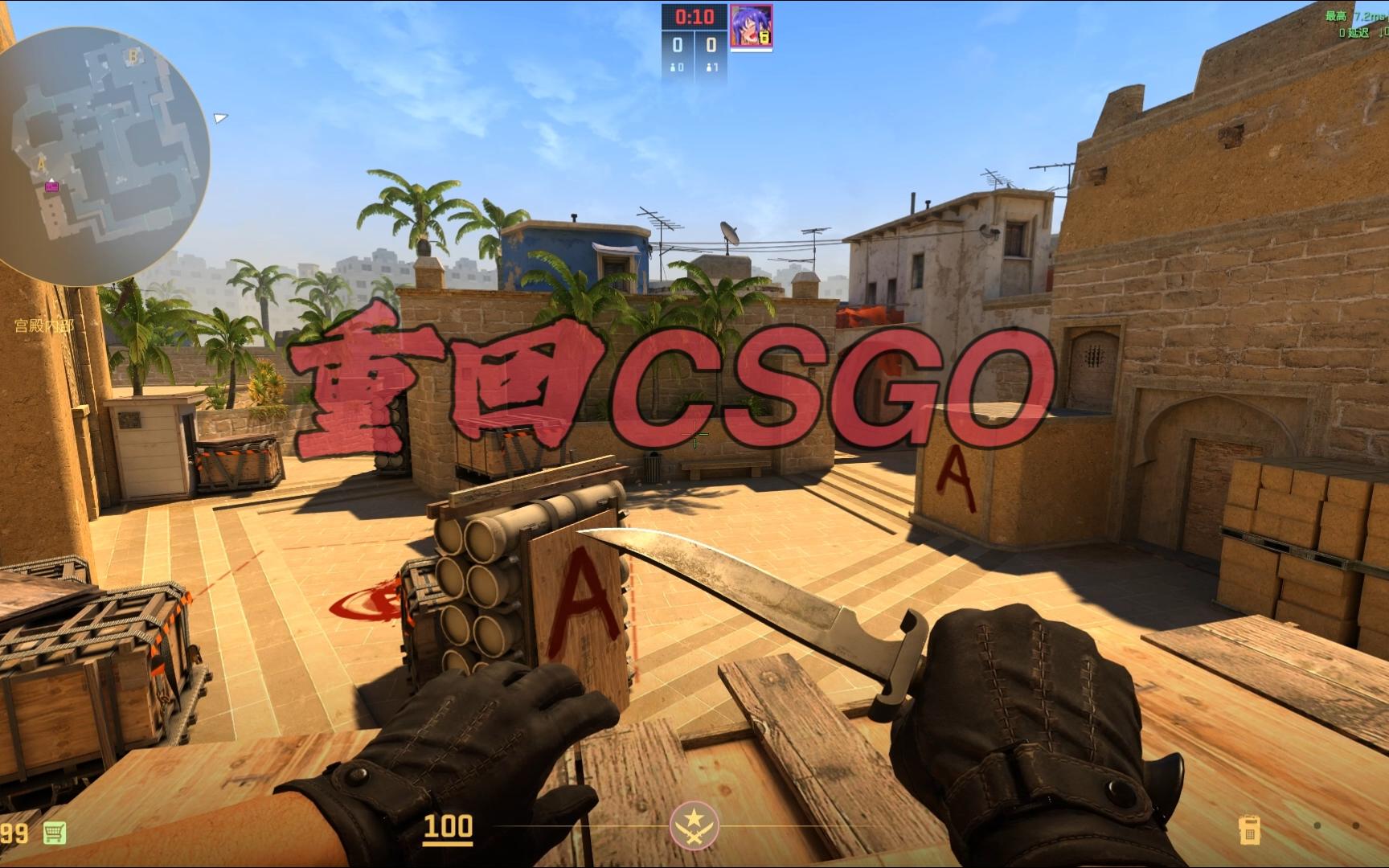 键信息即可 键信息即可