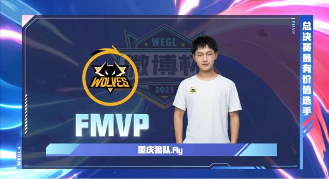 板凳合计7 板凳合计7