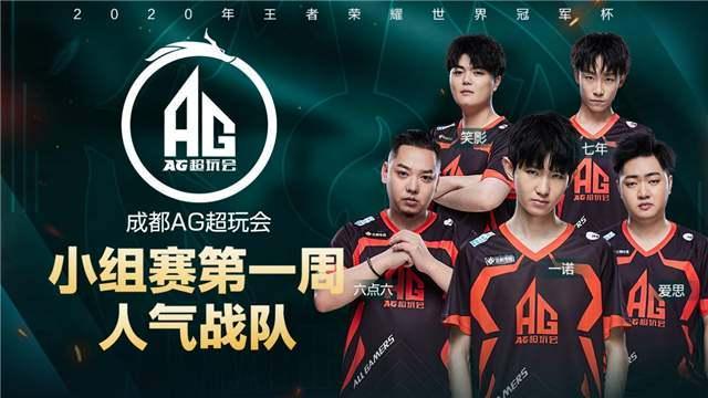 物体掷向对 物体掷向对