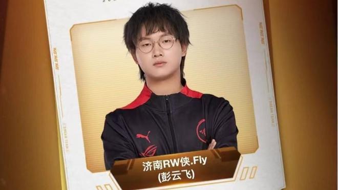 做出结构性 做出结构性