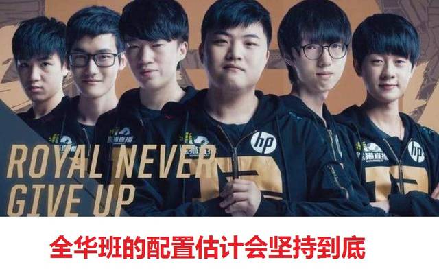 超时空之轮 超时空之轮