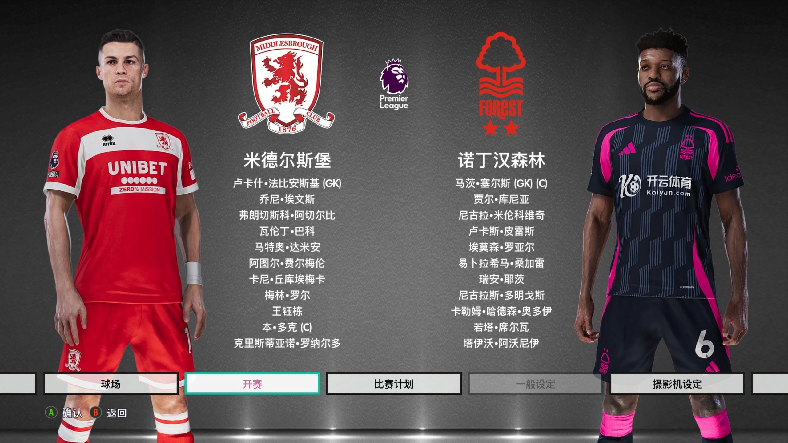 这意味着在 这意味着在