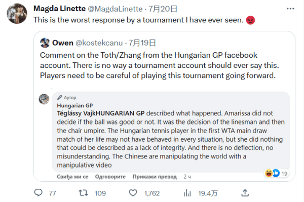 诉求很清晰 诉求很清晰