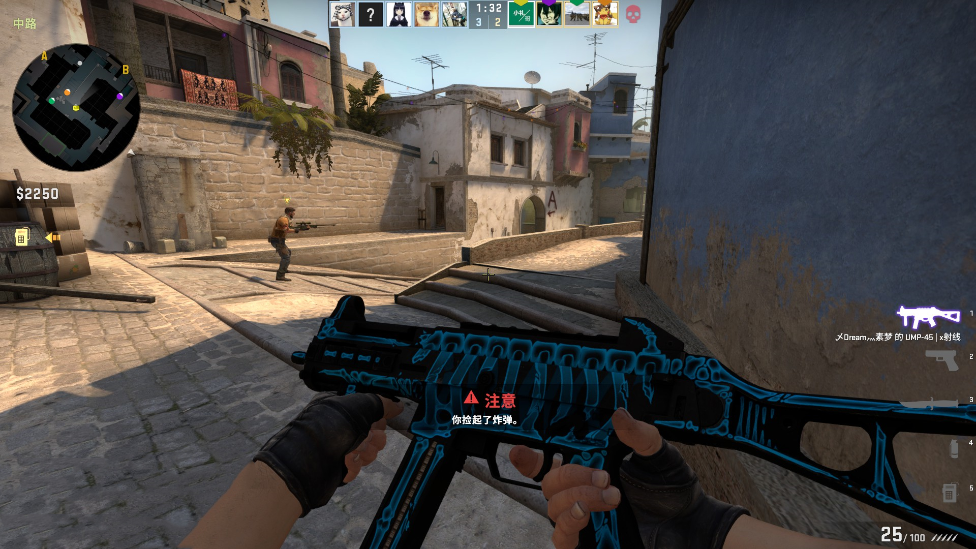 手游市场C 手游市场C