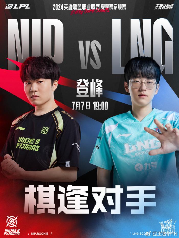 外线引爆 外线引爆