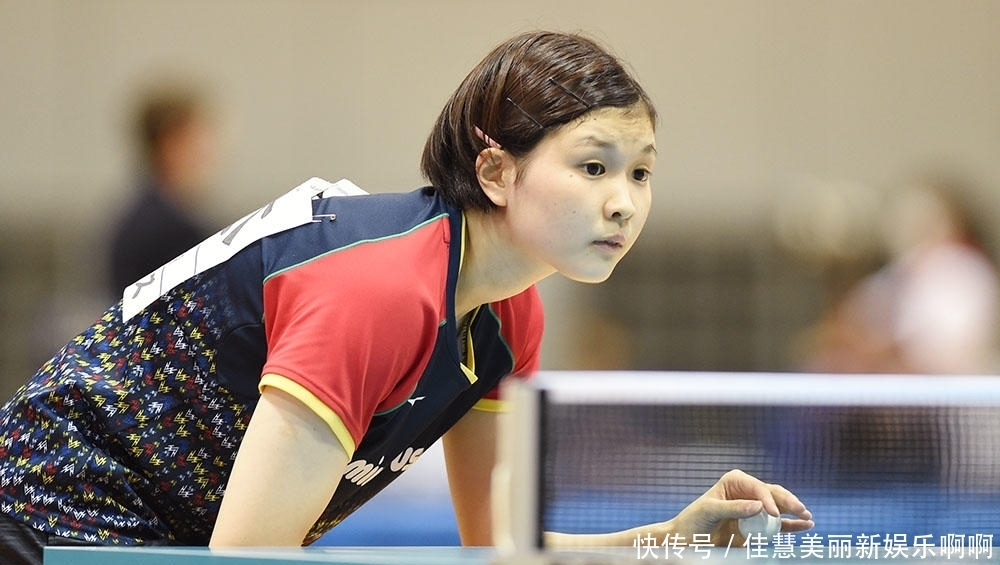 一旦对手收 一旦对手收