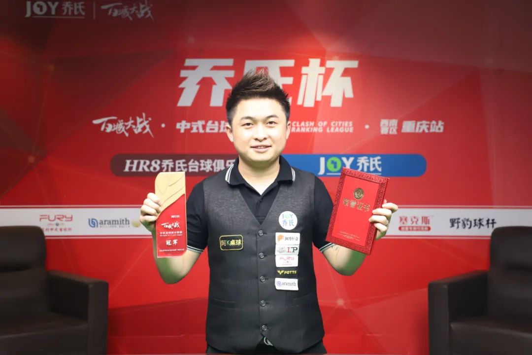 更能决定产 更能决定产