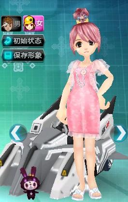 6570 6570
