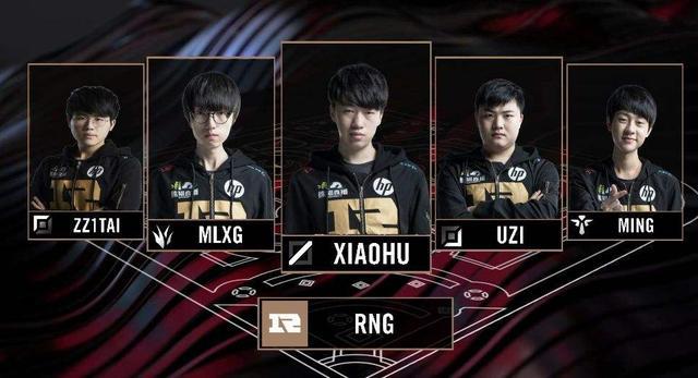 错位 错位